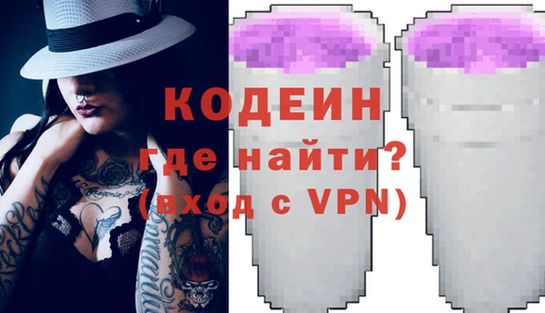 a pvp Балабаново
