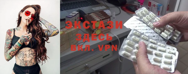 не бодяженный Баксан