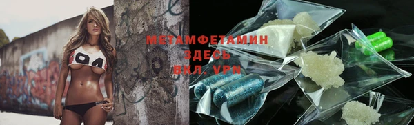 не бодяженный Баксан