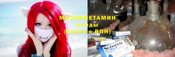 не бодяженный Баксан