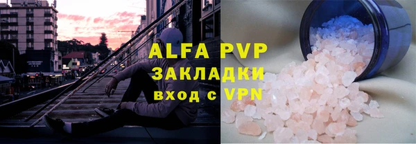 не бодяженный Баксан