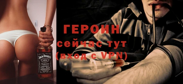 гашик Балахна