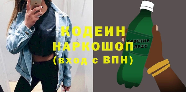 не бодяженный Баксан