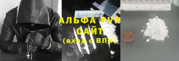a pvp Балабаново
