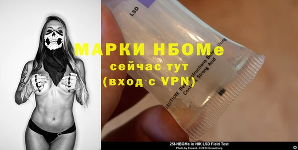 не бодяженный Баксан