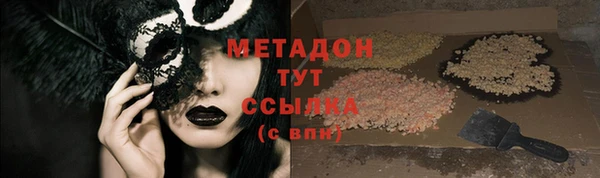 гашик Балахна