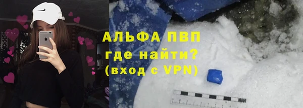 не бодяженный Баксан