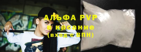 не бодяженный Баксан