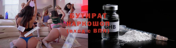 a pvp Балабаново