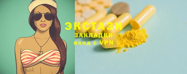 a pvp Балабаново