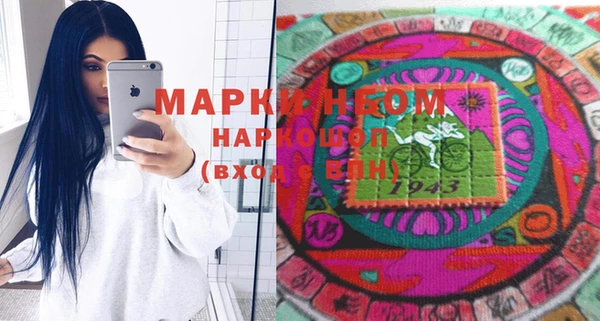 не бодяженный Баксан