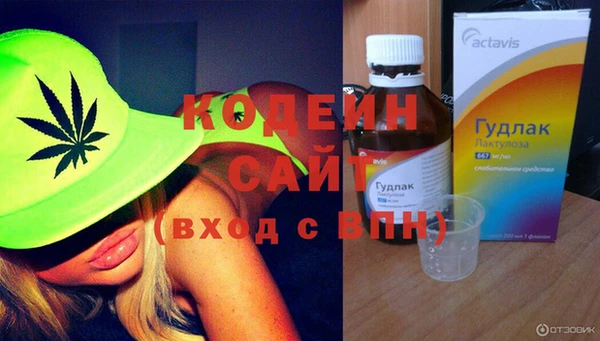 a pvp Балабаново
