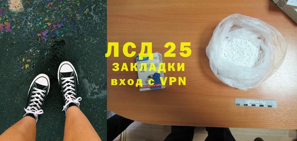 не бодяженный Баксан
