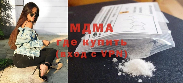 a pvp Балабаново