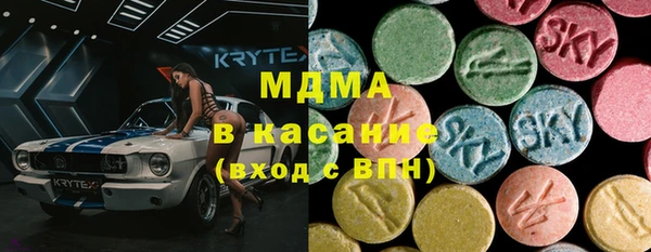 a pvp Балабаново