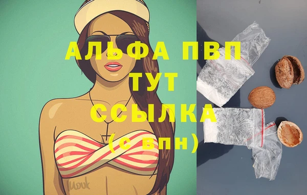 a pvp Балабаново