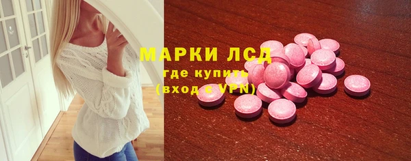 a pvp Балабаново