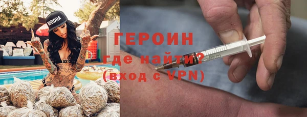 гашик Балахна