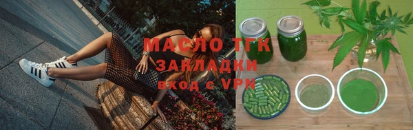 не бодяженный Баксан