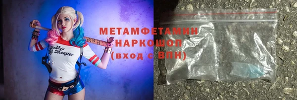 a pvp Балабаново
