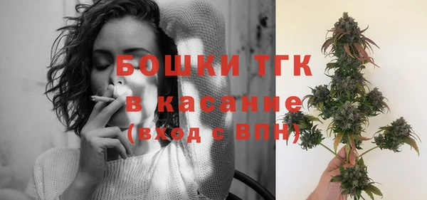 a pvp Балабаново