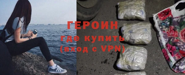 гашик Балахна