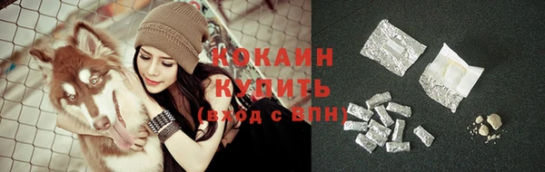 не бодяженный Баксан