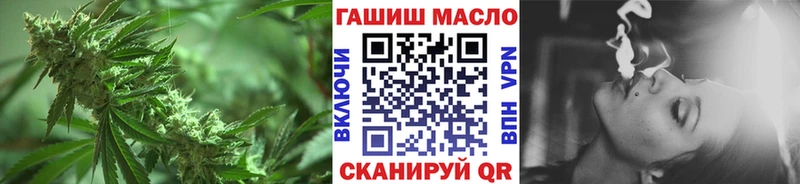 цены наркотик  Безенчук  ссылка на мегу зеркало  ТГК THC oil 
