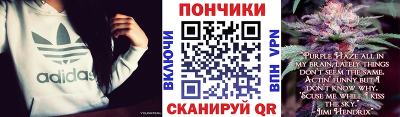 сколько стоит  hydra ссылки  Шишки марихуана OG Kush  Безенчук 